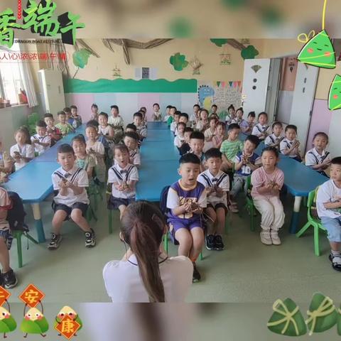 希望幼儿园大五班“浓浓端午味 回味端午情”