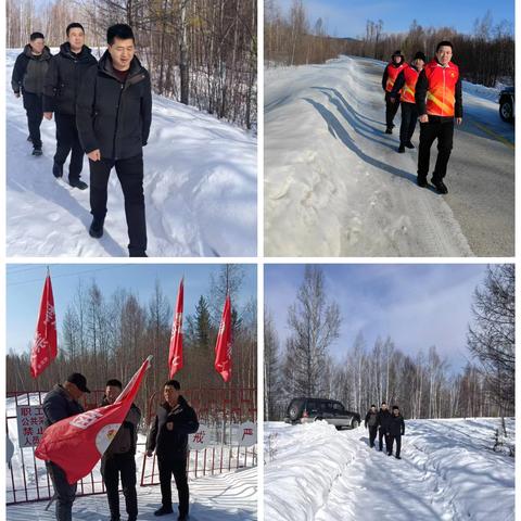 传承雷锋精神，共筑生态屏障