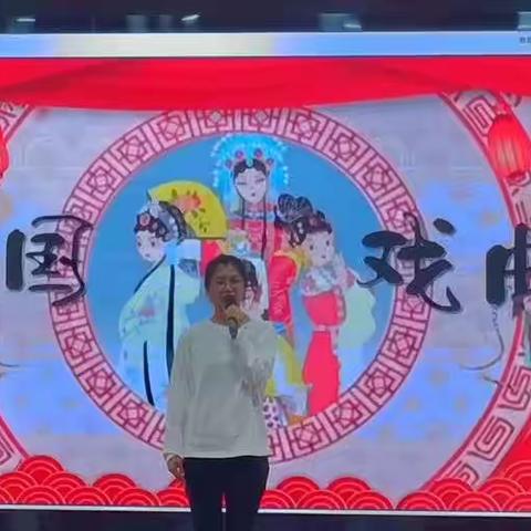 “书香润师魂，筑梦新时代”三春集镇中心幼儿园教师朗诵比赛