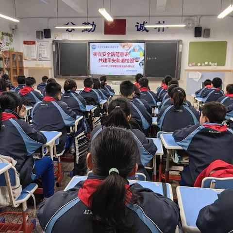 西雅中学2315班成长日记