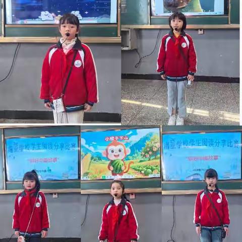 南亚学校阅读分享比赛顺利举办