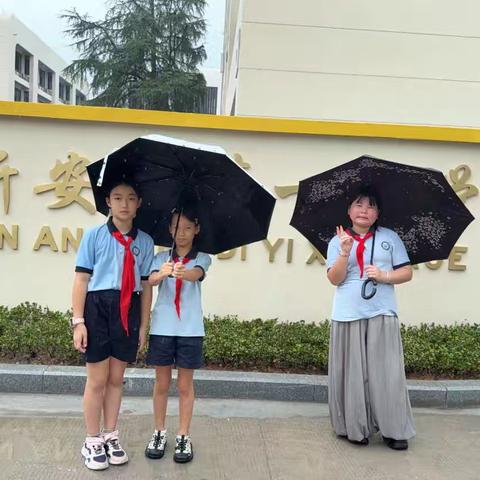 红领巾阳光成长，尊老爱幼在行动