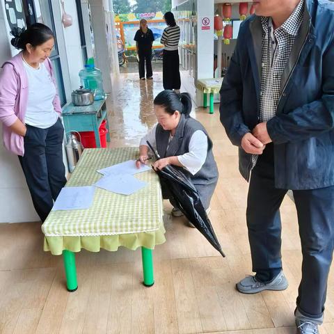 江苴幼儿园秋季学期家长会暨《3-6岁儿童学习与发展指南》解读培训会顺利召开