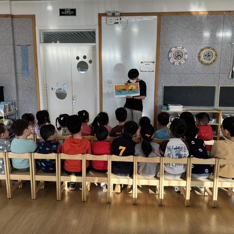 家长园地-快乐成长记🍒