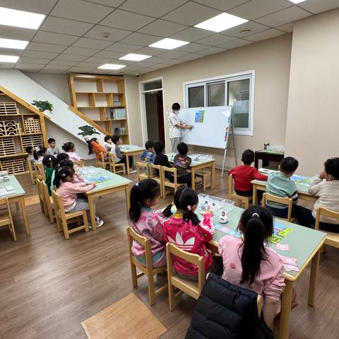 家长园地-童心贺新岁🎉