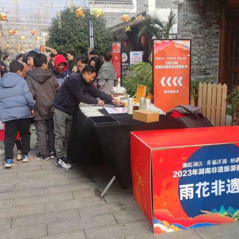 1812小太阳中队猎豹小队：遇见非遗遇见美好未来
