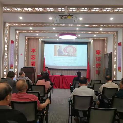 五指山市教育局机关退休干部党支部2025年二月份党员学习教育活动简讯