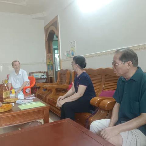 五指山市教育局机关退休干部党支部 ﻿开展五月份“中央八项规定精神”的进一步学习教育活动