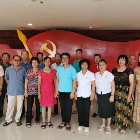 五指山市离退休党支部 ﻿第三协作组开展2025年第三季集中学习教育活动———参观五指山市警示教育基地