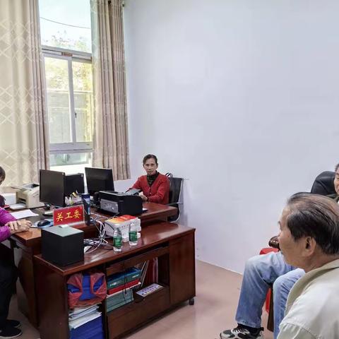 五指山市教育局机关退休干部党支部 开展2026年1月份 ﻿集中学习活动
