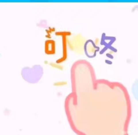 祺泰幼儿园大（1）班一周美篇回顾