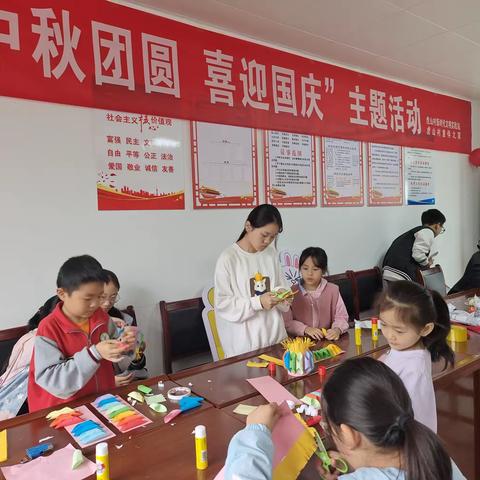 中秋团圆  喜迎国庆