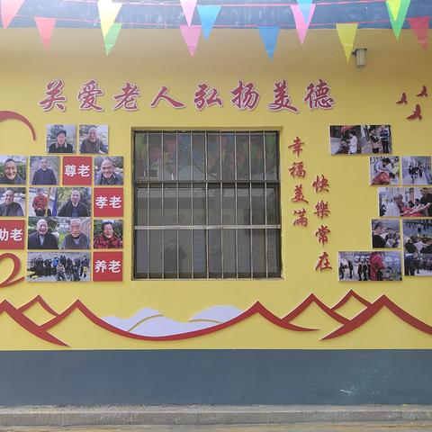 〔豫灵镇敬老院〕新春佳节，敬老院里暖意浓