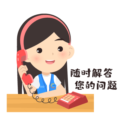 收好了，第三份单位清查问题解答来啦！