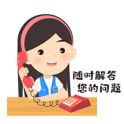 收好了，第一份单位清查问题解答来啦！