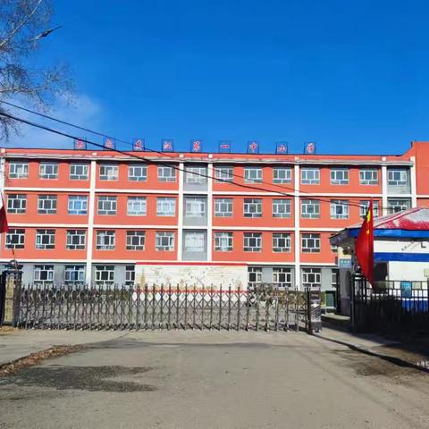 筑牢安全防线 守护平安校园——乌尔其汉第一中小学开展2025年五一劳动节前安全大检查