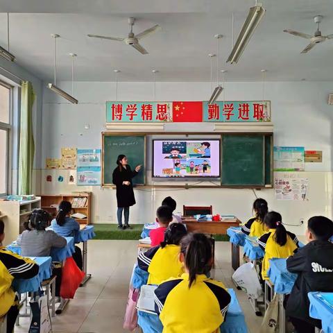 爱护眼睛 预防近视——宿安乡刘寨小学