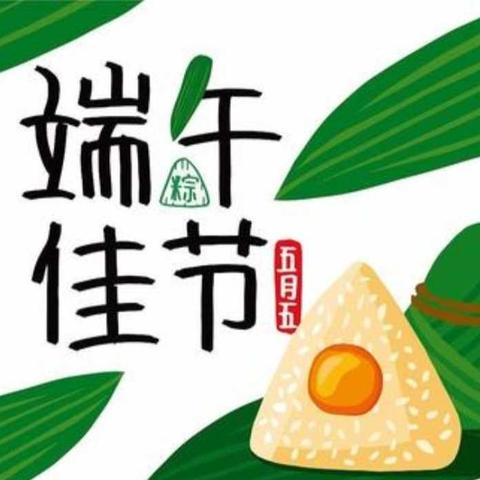 黑龙江省分行七台河万宝支行