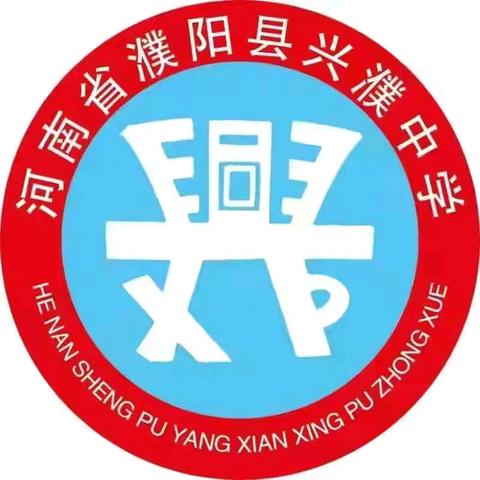 以赛促教展风采，匠心育人共成长