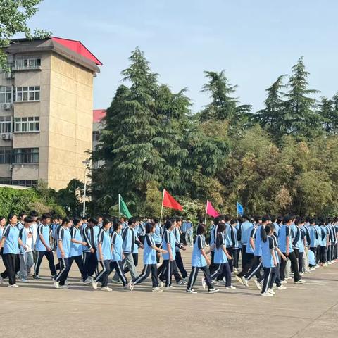 激扬青春志，校运展新姿 ——舞钢冶金高级技工学校春季运动会