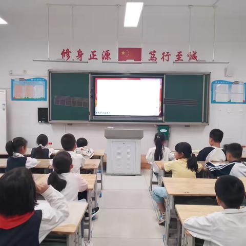 “童”迎国庆 筑梦未来 ——胜利小学二年级十二班庆祝国庆主题活动 ‍ ‍ ‍ ‍ ‍ ‍