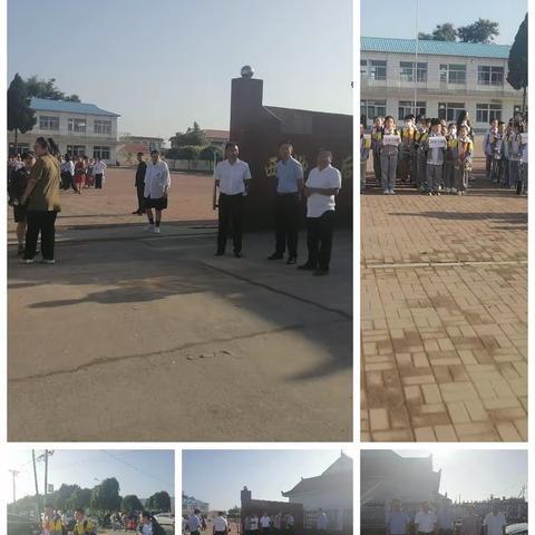 —西柳镇后古小学2023年秋季学期开学季纪实