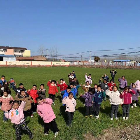 💕春来告白   万物复苏——临河镇小学附属幼儿园大一班一周美篇