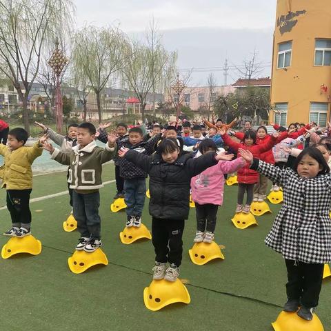 阳光免费☀️快乐万岁🎉——临河镇小学附属幼儿园大一班一周美篇