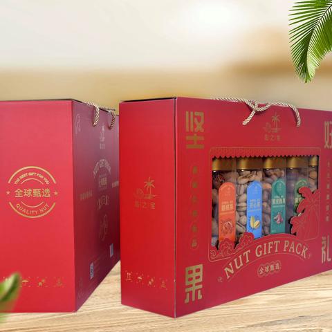 礼盒！烟草方案