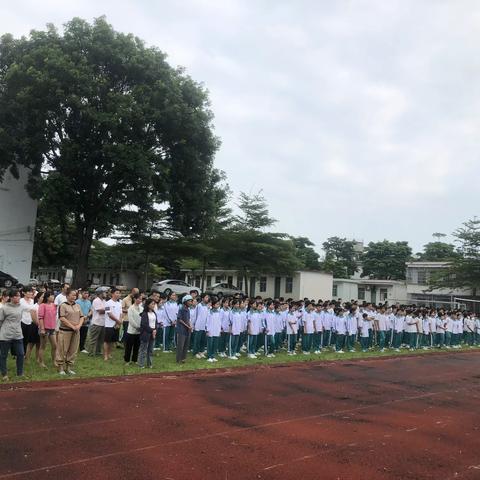 你好，新学期---屯昌县南坤镇黄岭中学2023年秋季开学典礼