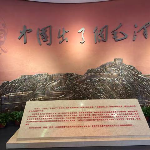 紫云镇 阳光学校清明祭奠革命英烈活动