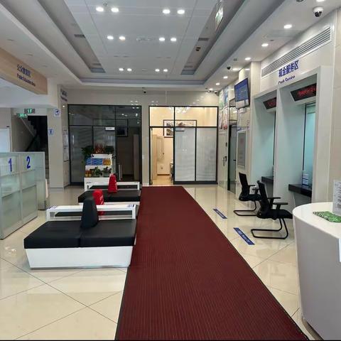 紫云府支行持续开展“网点环境清洁日”活动