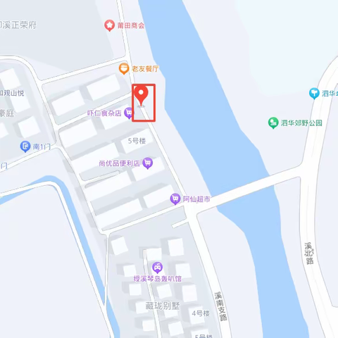 莆田市城厢区龙桥街道溪南支路1666号绶溪琴岛12号楼房地产拍卖公告