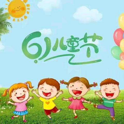 六一童梦，艺彩飞扬——东湖小学校六一文艺汇演精彩纪实