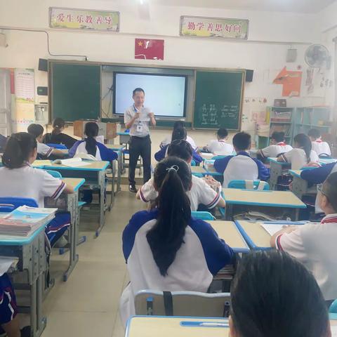 校长示范促发展 共学共研共提升——海口市秀华小学校长公开课