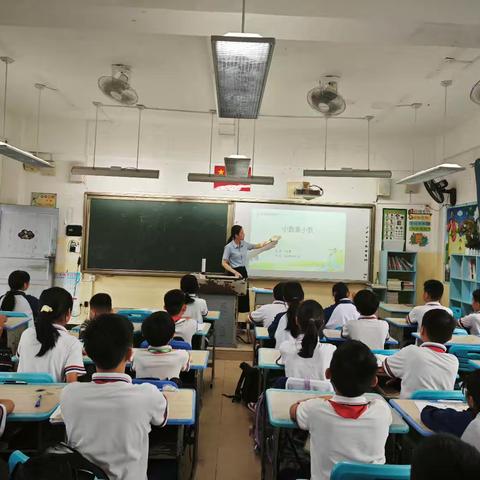 利用智慧教育平台优化小学数学高段计算教学课例研究——《小数乘小数》