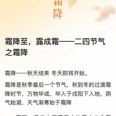 精研数理奥蕴   共绘教学篇章          ——教研，我们在路上