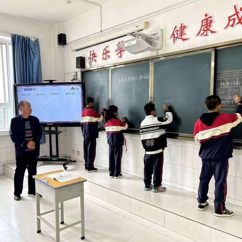 凝聚计算教学,发展核心素养——城川学区红旗小学教研活动