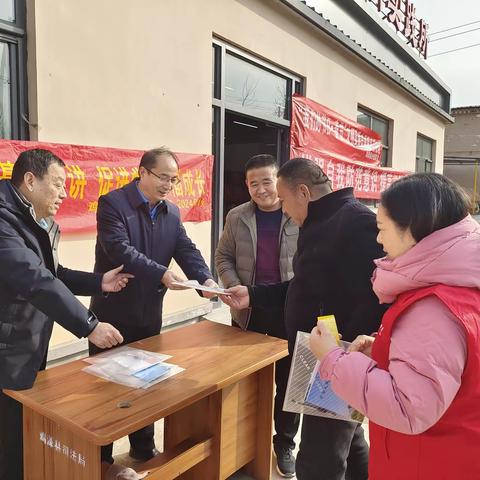 鸡泽县教育体育局《三下乡家庭教育促进法宣讲   关爱学生幸福成长》