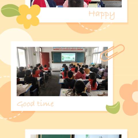 清明寄追思 童心承传统——————源汇区空冢郭小学传统文化主题活动