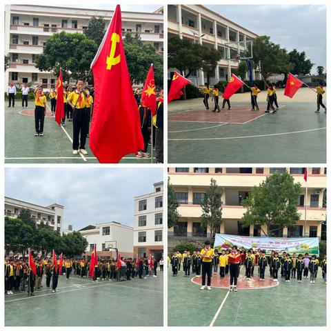 2023年马塘镇新开田小学“学习二十大，争做好队员”建队日活动