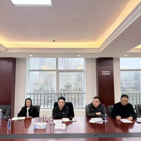 以合规之基 筑发展之路--漯河分行组织大中型客户经理信贷业务合规检查经验分享座谈会