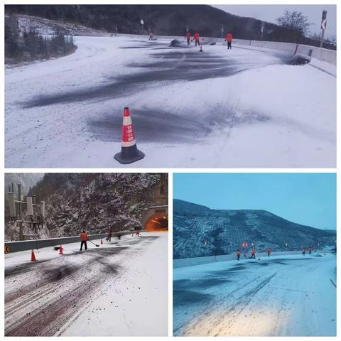 迎战风雪—临潭公路段全力以赴保畅通