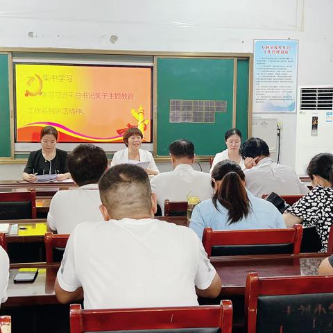 九月份主题党日活动——源汇区大刘小学党支部