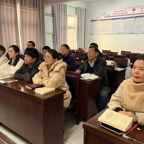 “学思践悟”——源汇区大刘小学党支部十二月份主题党日活动