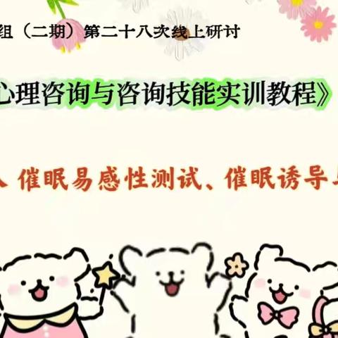 “画面感”唤醒潜意识力量