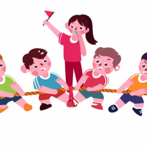 凝心聚力     “绳”采飞扬——庞岗小学拔河比赛