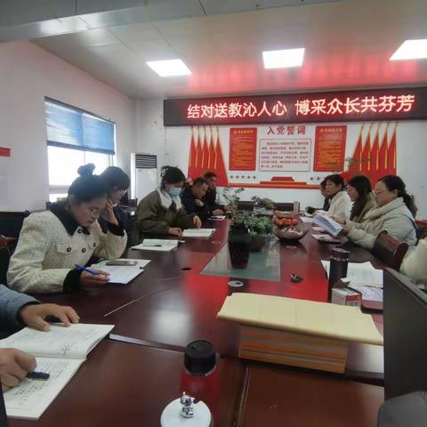 结对送教沁人心 博采众长共芬芳