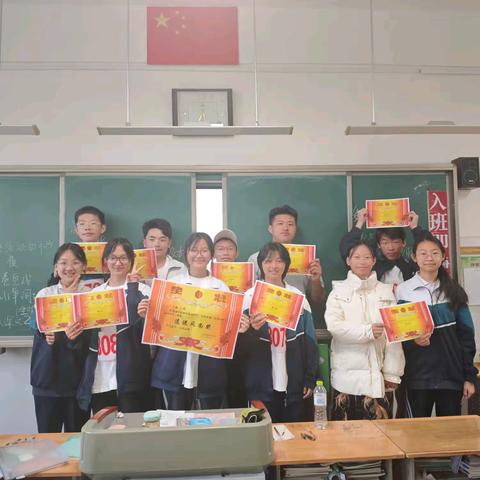 花园学校八（7）中队2025年“中国非遗”春季田径运动会掠影