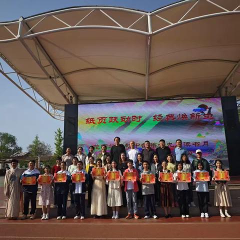 八七中队课本剧《鸿门宴》：纸页跃动时 经典焕新生